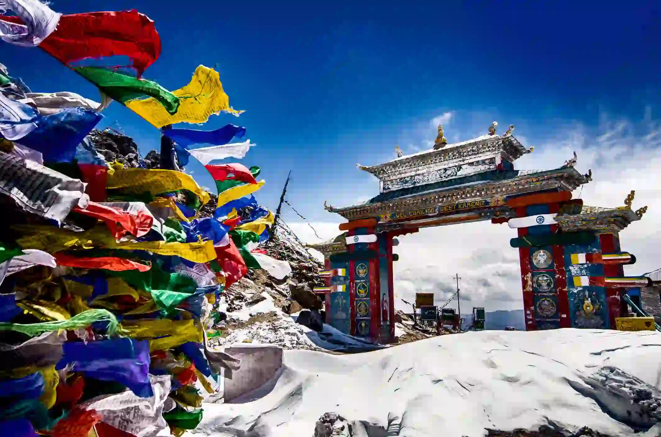 Arunachal Pradesh, Gateway to Serenity